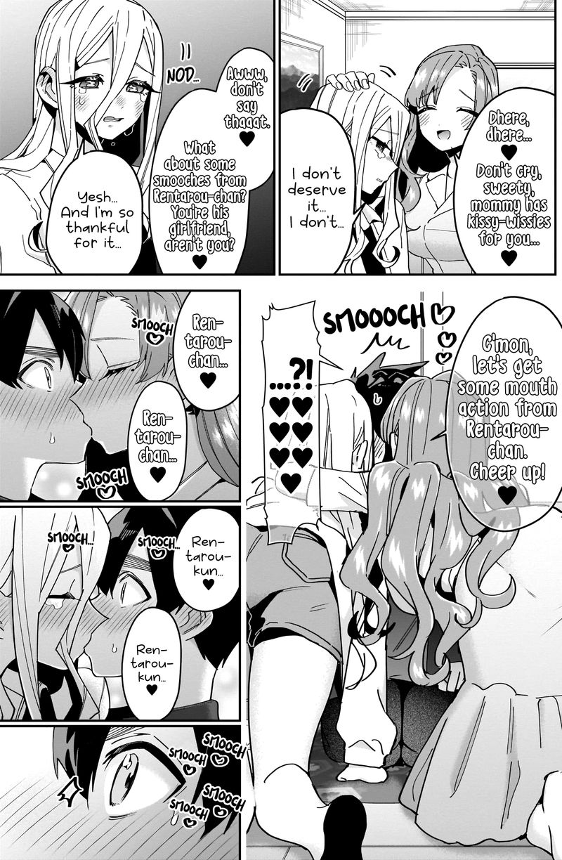 Kimi No Koto Ga Daidaidaidaidai Suki Na 100 Nin No Kanojo 107 5