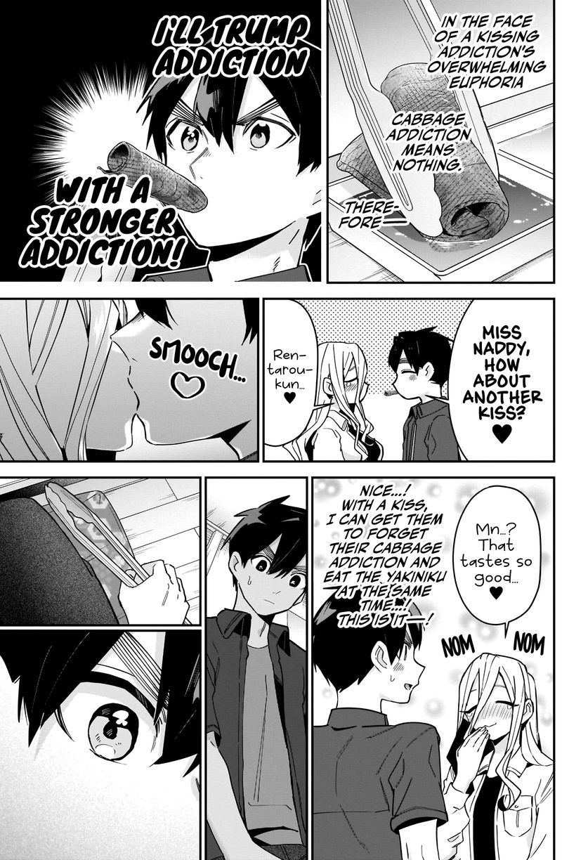 Kimi No Koto Ga Daidaidaidaidai Suki Na 100 Nin No Kanojo 107 7