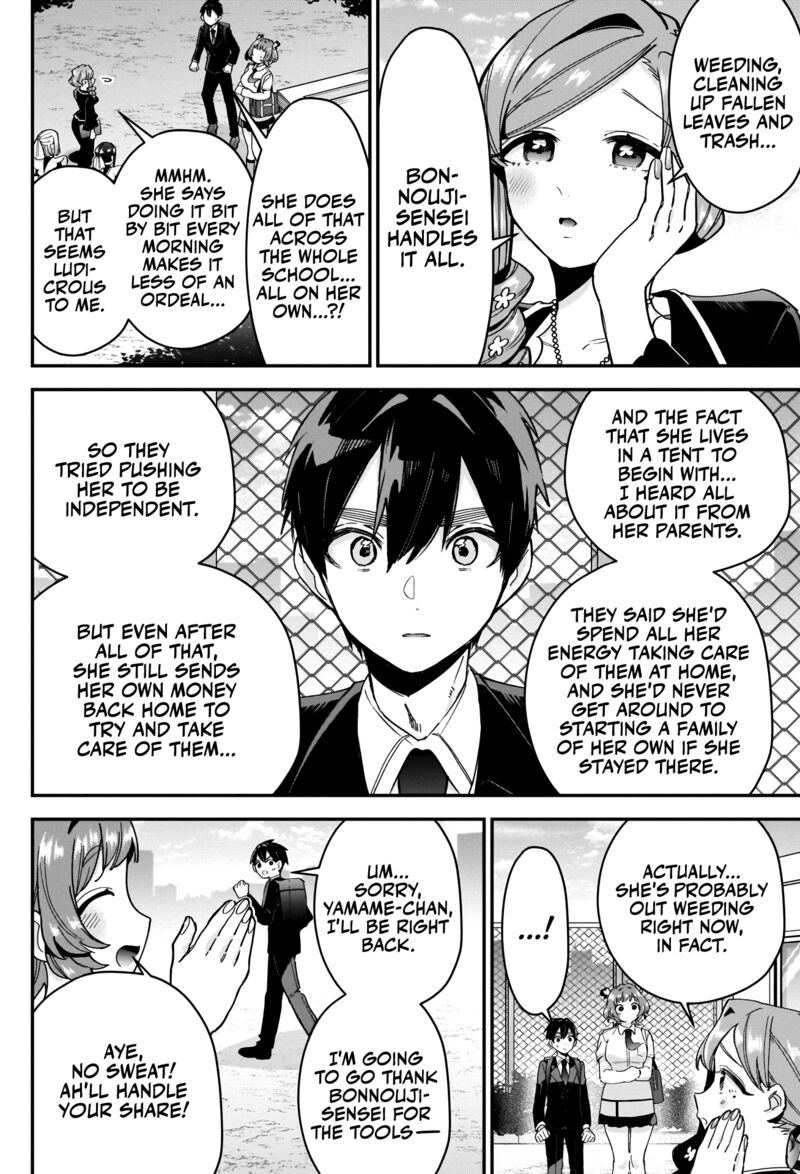 Kimi No Koto Ga Daidaidaidaidai Suki Na 100 Nin No Kanojo 108 16