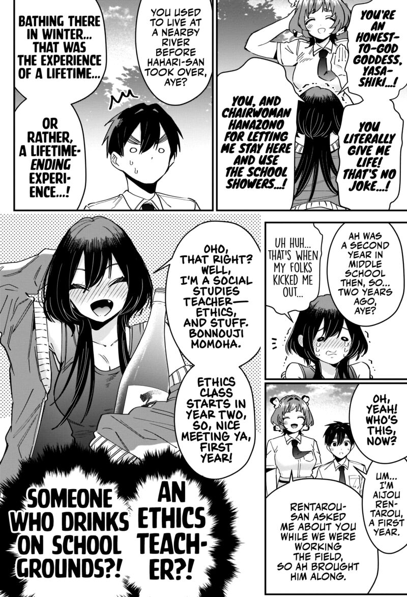 Kimi No Koto Ga Daidaidaidaidai Suki Na 100 Nin No Kanojo 108 4