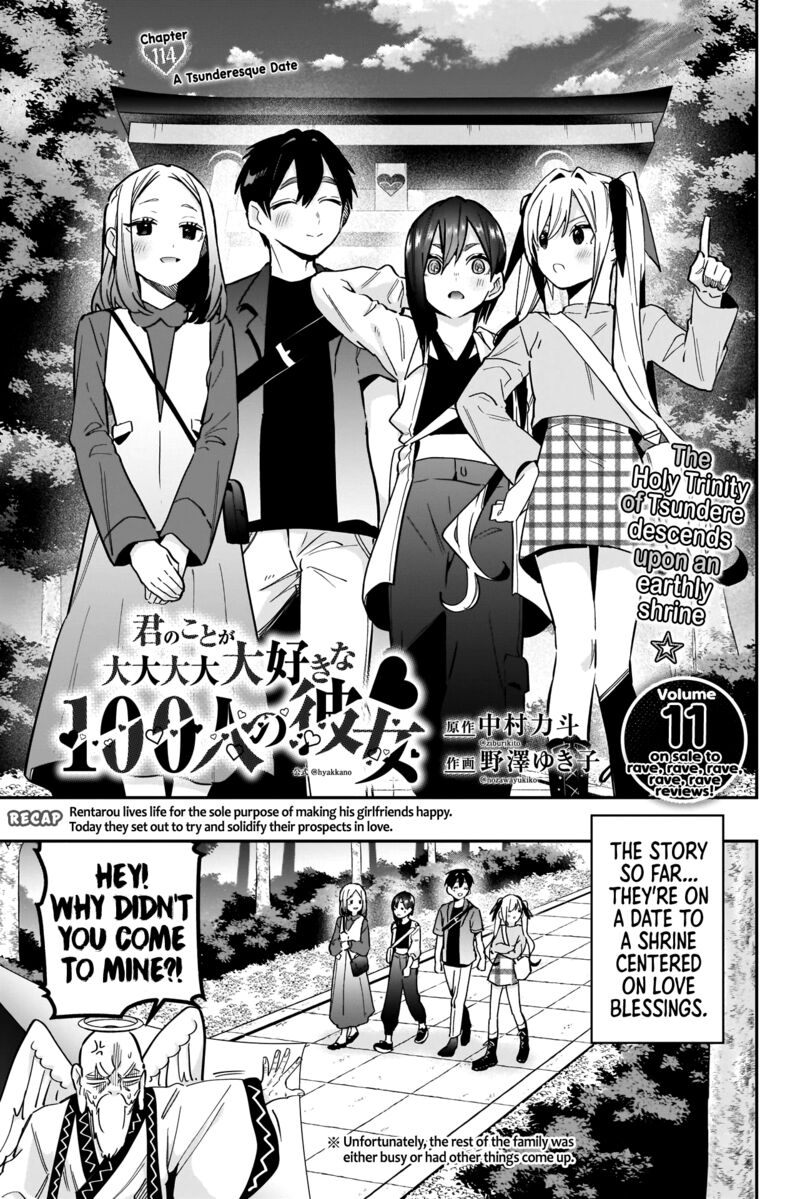 Kimi No Koto Ga Daidaidaidaidai Suki Na 100 Nin No Kanojo 114 1