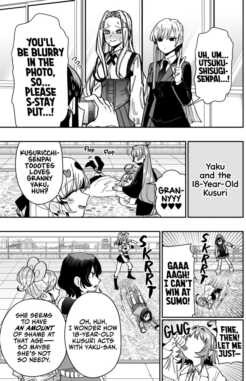 Kimi No Koto Ga Daidaidaidaidai Suki Na 100 Nin No Kanojo 120 14