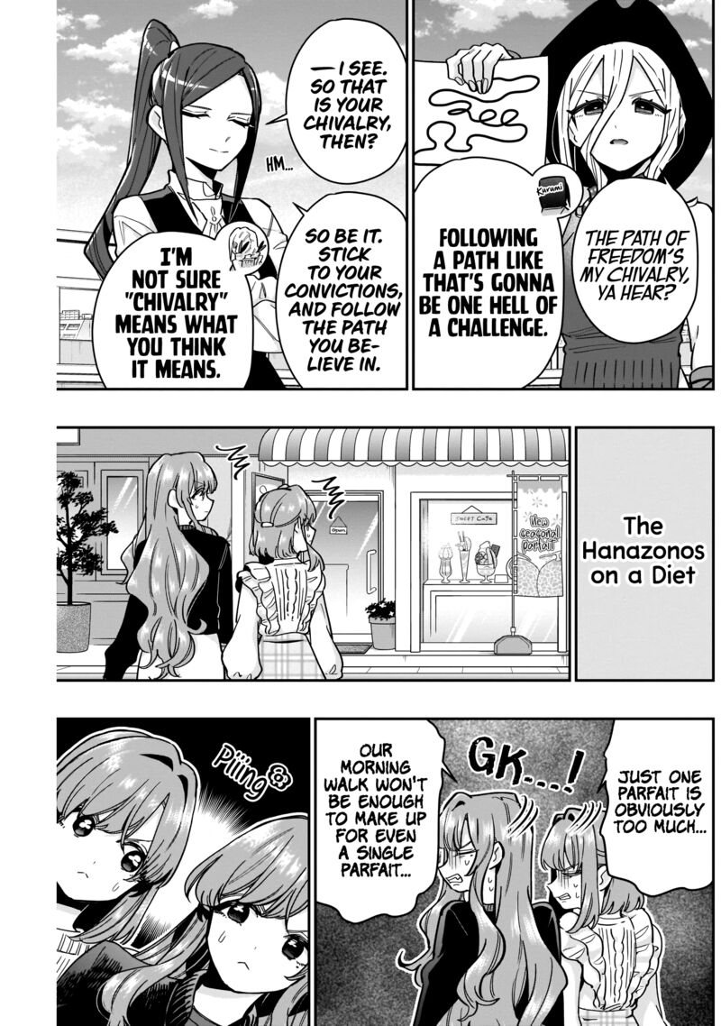 Kimi No Koto Ga Daidaidaidaidai Suki Na 100 Nin No Kanojo 120 16