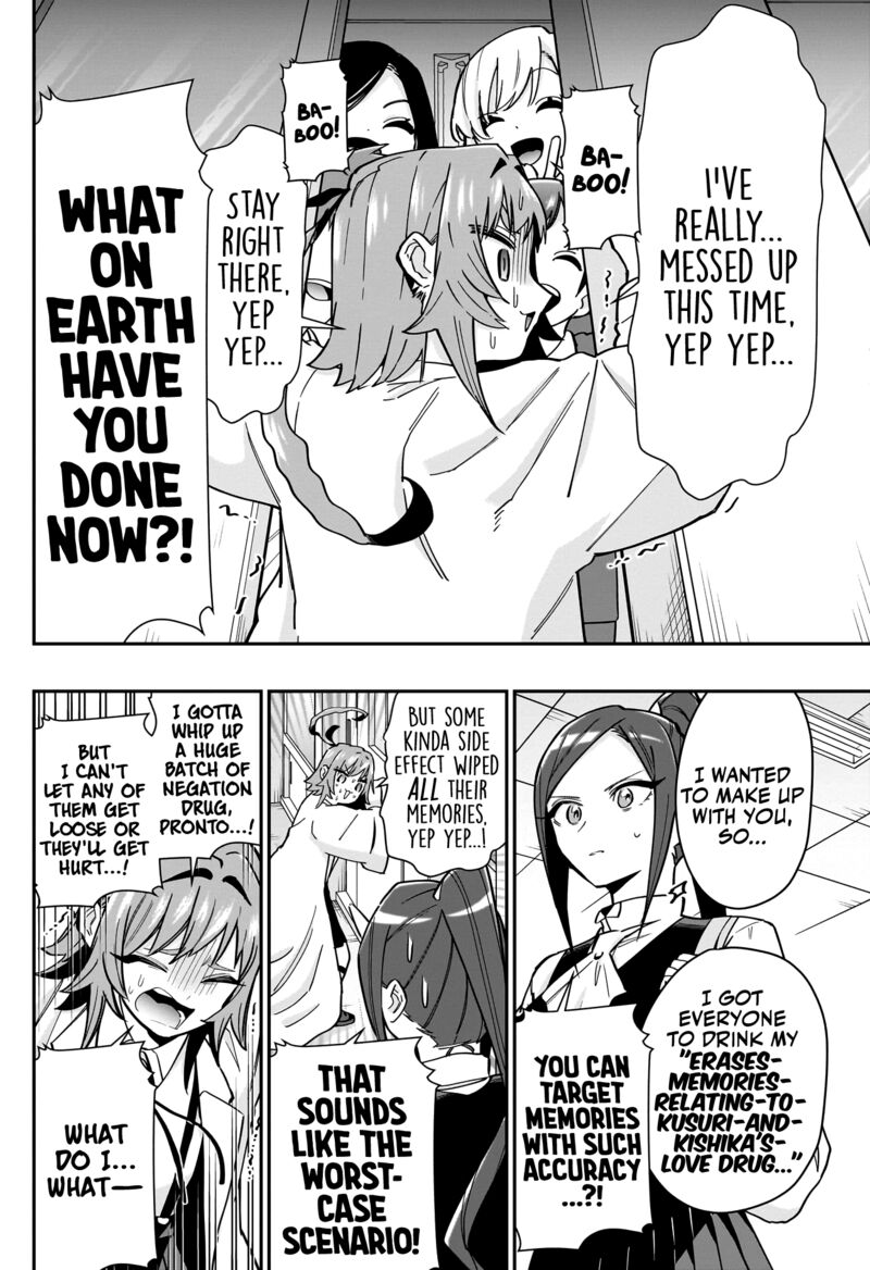 Kimi No Koto Ga Daidaidaidaidai Suki Na 100 Nin No Kanojo 125 10