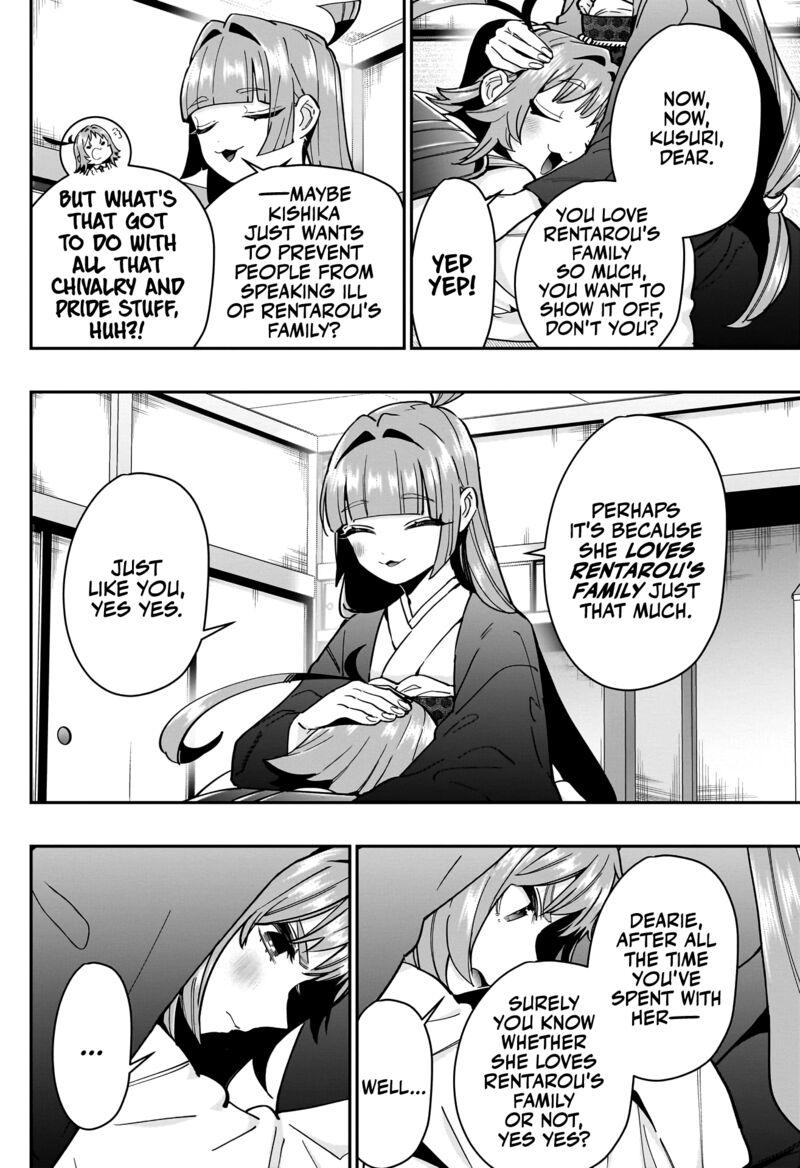 Kimi No Koto Ga Daidaidaidaidai Suki Na 100 Nin No Kanojo 125 8