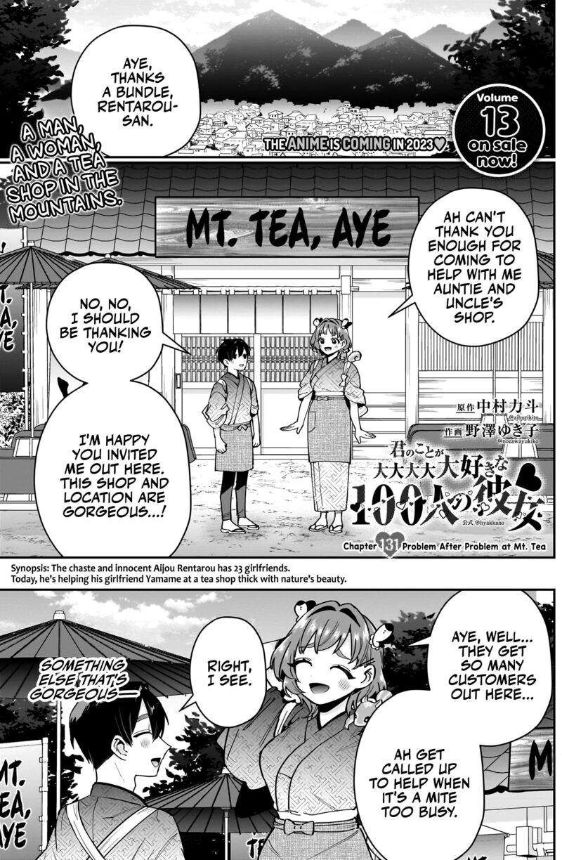 Kimi No Koto Ga Daidaidaidaidai Suki Na 100 Nin No Kanojo 131 1