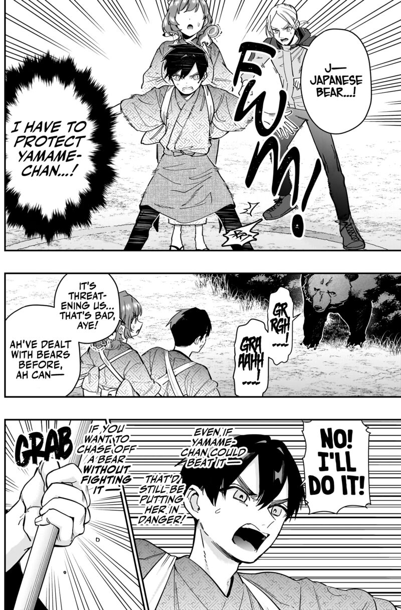 Kimi No Koto Ga Daidaidaidaidai Suki Na 100 Nin No Kanojo 131 10