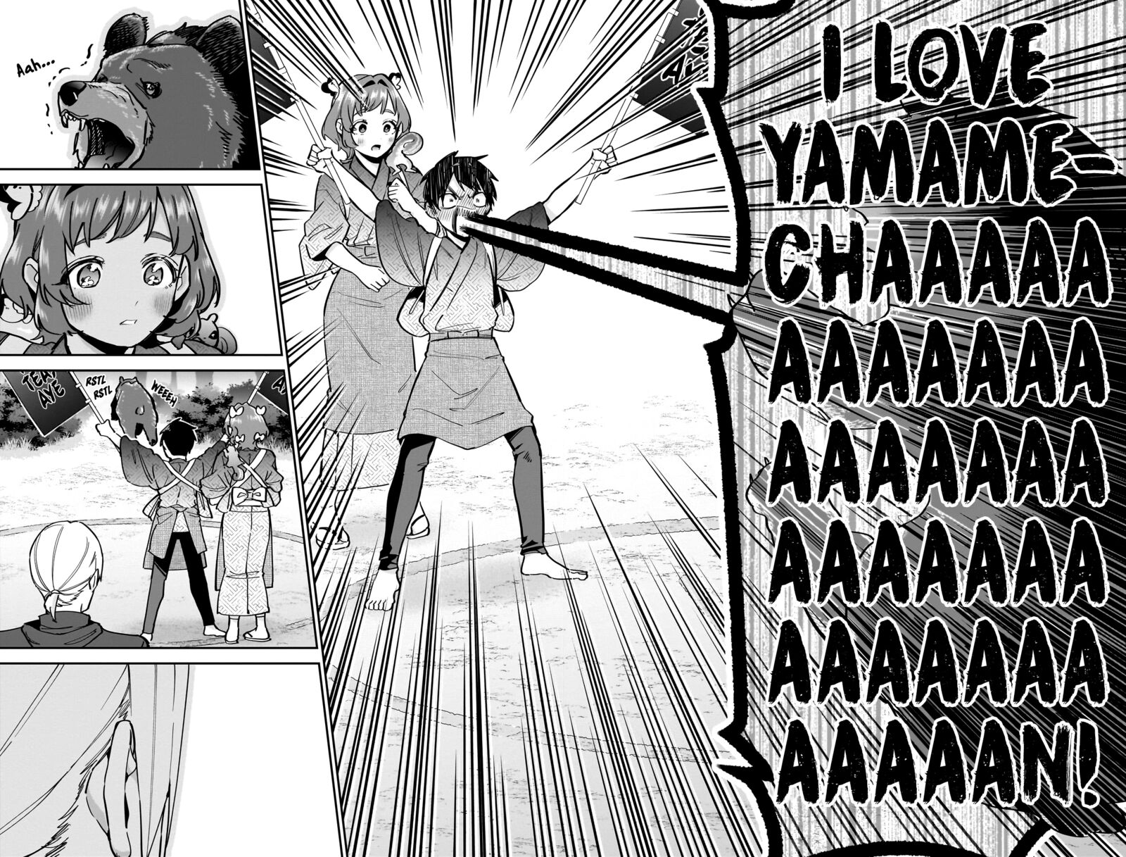 Kimi No Koto Ga Daidaidaidaidai Suki Na 100 Nin No Kanojo 131 12