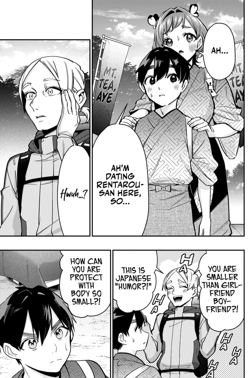 Kimi No Koto Ga Daidaidaidaidai Suki Na 100 Nin No Kanojo 131 7