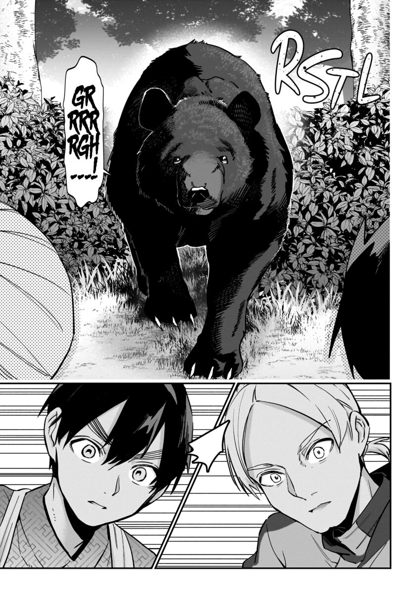 Kimi No Koto Ga Daidaidaidaidai Suki Na 100 Nin No Kanojo 131 9