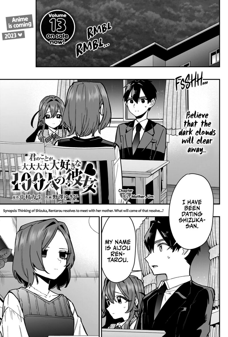 Kimi No Koto Ga Daidaidaidaidai Suki Na 100 Nin No Kanojo 135 1