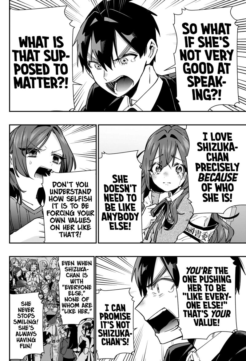 Kimi No Koto Ga Daidaidaidaidai Suki Na 100 Nin No Kanojo 135 12