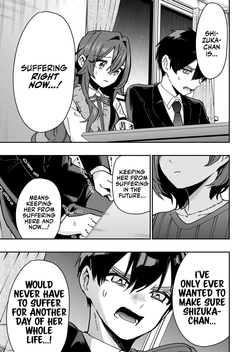 Kimi No Koto Ga Daidaidaidaidai Suki Na 100 Nin No Kanojo 135 7
