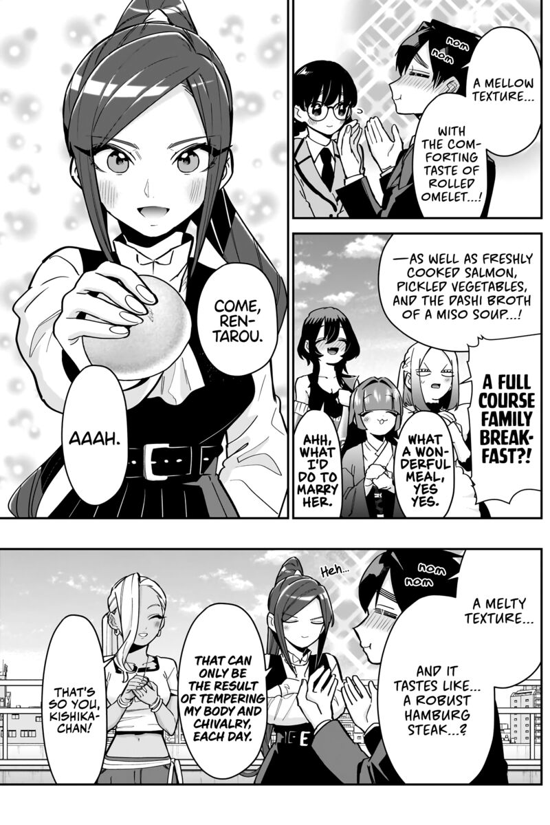 Kimi No Koto Ga Daidaidaidaidai Suki Na 100 Nin No Kanojo 139 11
