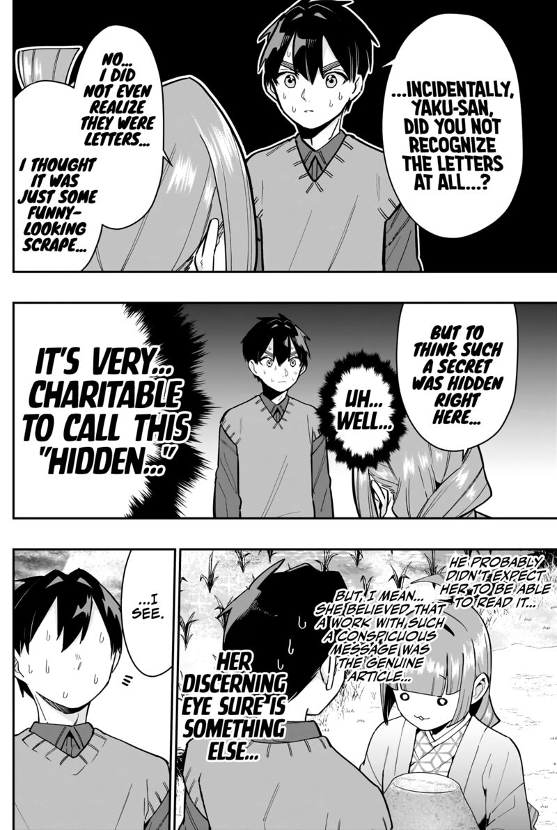 Kimi No Koto Ga Daidaidaidaidai Suki Na 100 Nin No Kanojo 140 16