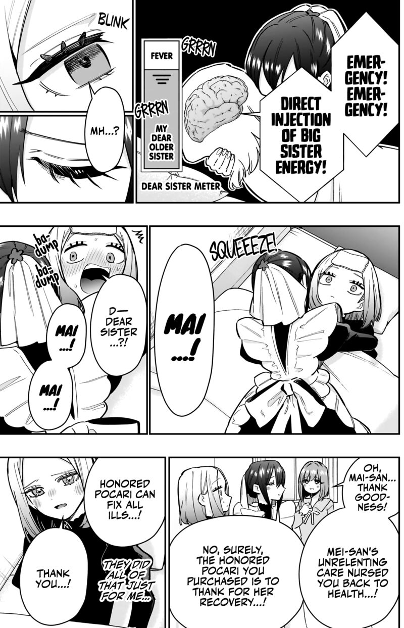 Kimi No Koto Ga Daidaidaidaidai Suki Na 100 Nin No Kanojo 143 16