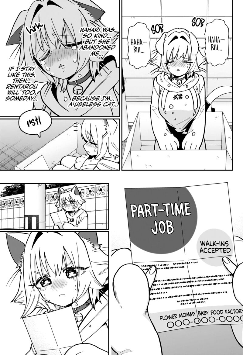 Kimi No Koto Ga Daidaidaidaidai Suki Na 100 Nin No Kanojo 147 13
