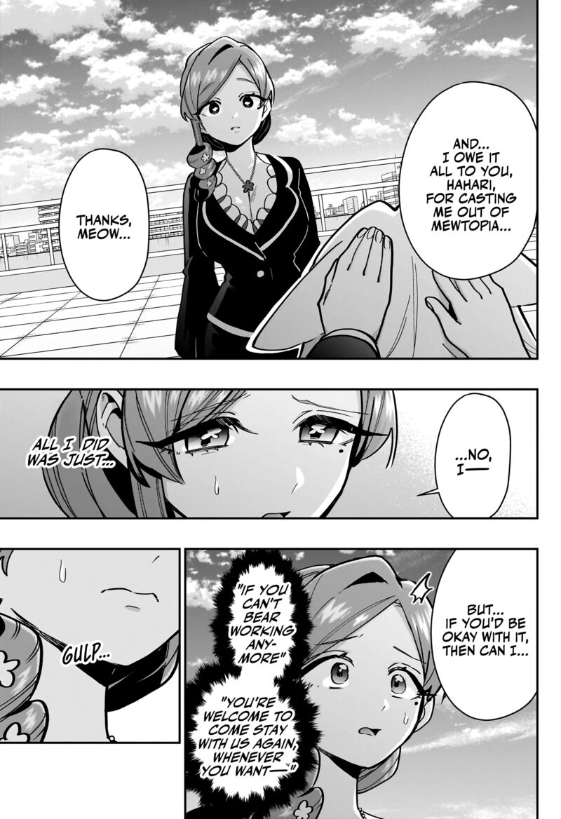 Kimi No Koto Ga Daidaidaidaidai Suki Na 100 Nin No Kanojo 147 19