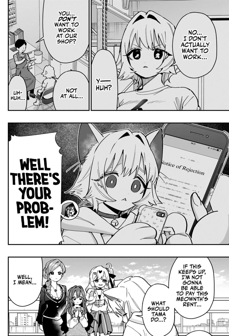 Kimi No Koto Ga Daidaidaidaidai Suki Na 100 Nin No Kanojo 147 2
