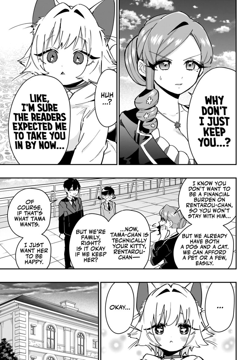 Kimi No Koto Ga Daidaidaidaidai Suki Na 100 Nin No Kanojo 147 3