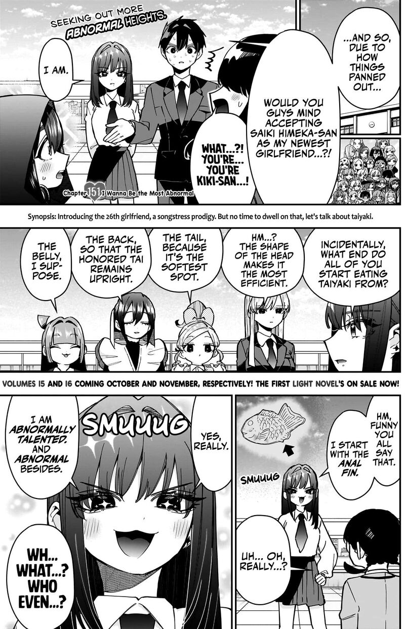 Kimi No Koto Ga Daidaidaidaidai Suki Na 100 Nin No Kanojo 151 1