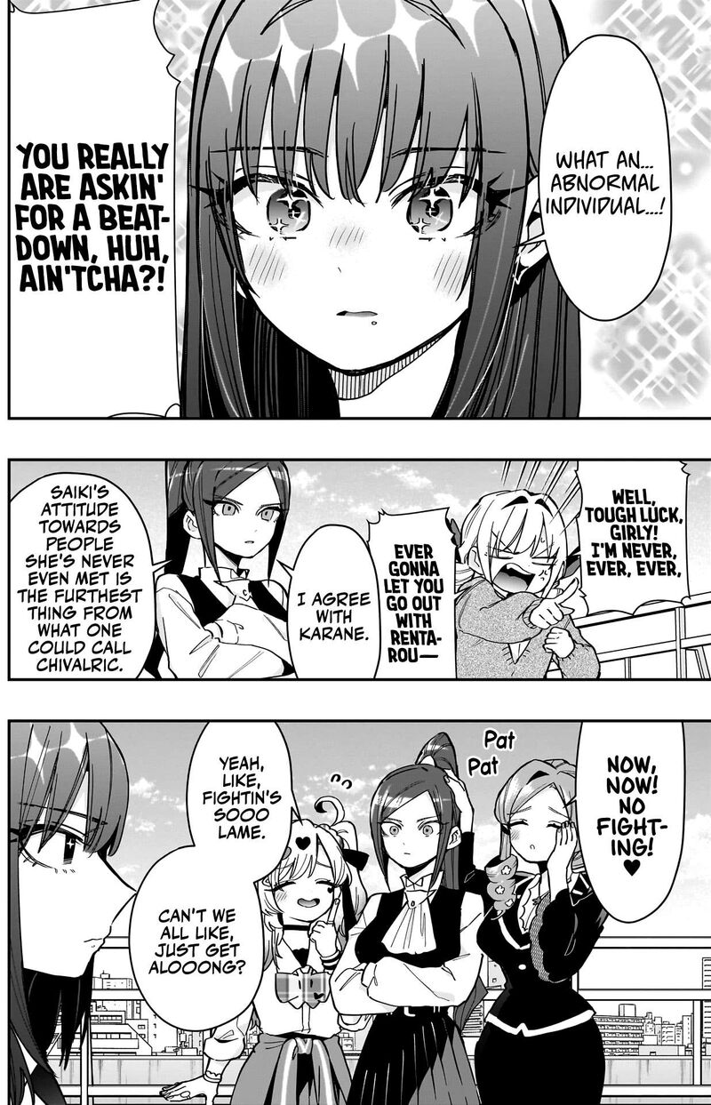 Kimi No Koto Ga Daidaidaidaidai Suki Na 100 Nin No Kanojo 151 4
