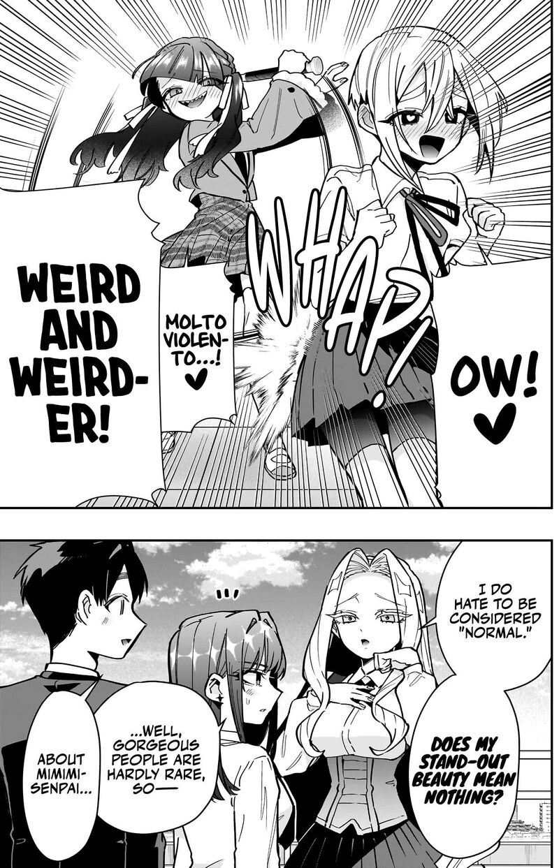 Kimi No Koto Ga Daidaidaidaidai Suki Na 100 Nin No Kanojo 151 7