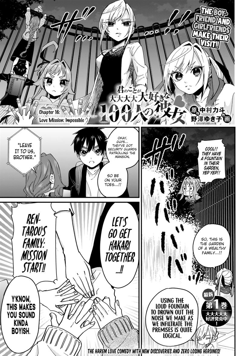 Kimi No Koto Ga Daidaidaidaidai Suki Na 100 Nin No Kanojo 16 1