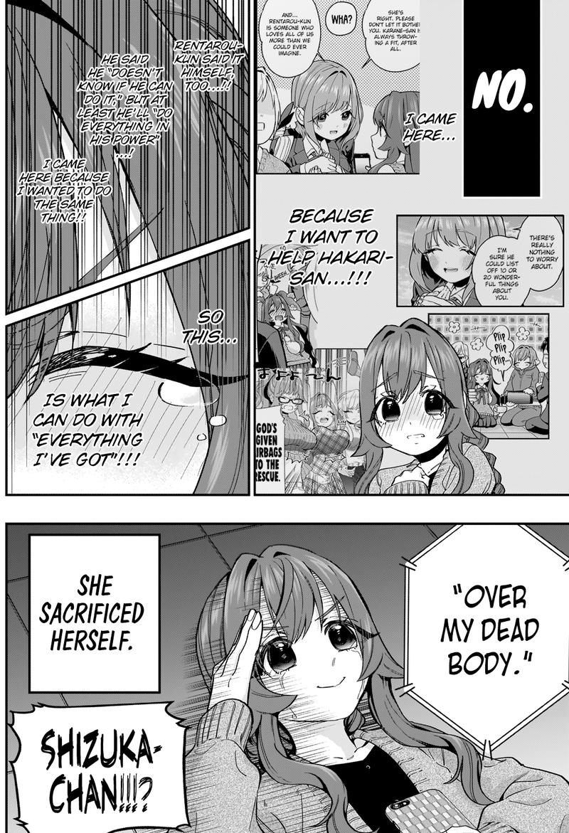 Kimi No Koto Ga Daidaidaidaidai Suki Na 100 Nin No Kanojo 16 10