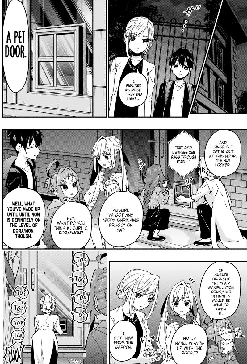 Kimi No Koto Ga Daidaidaidaidai Suki Na 100 Nin No Kanojo 16 4