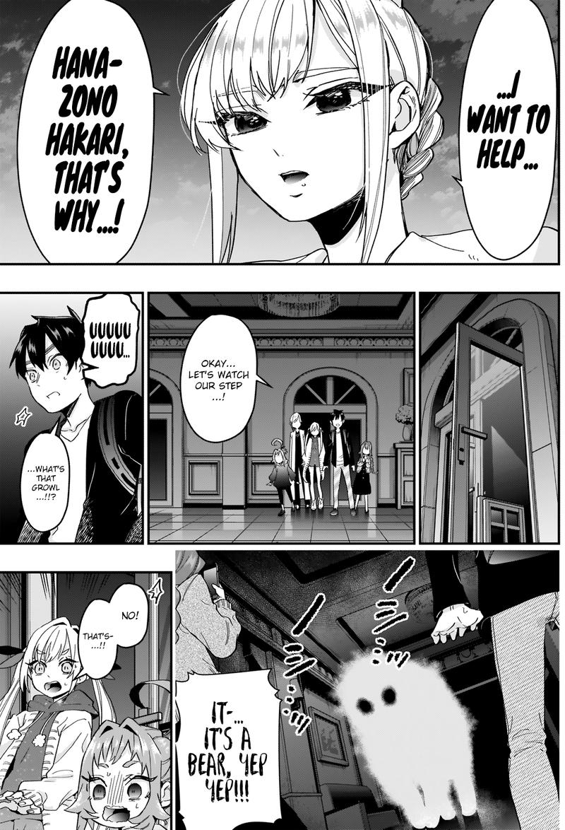 Kimi No Koto Ga Daidaidaidaidai Suki Na 100 Nin No Kanojo 16 7