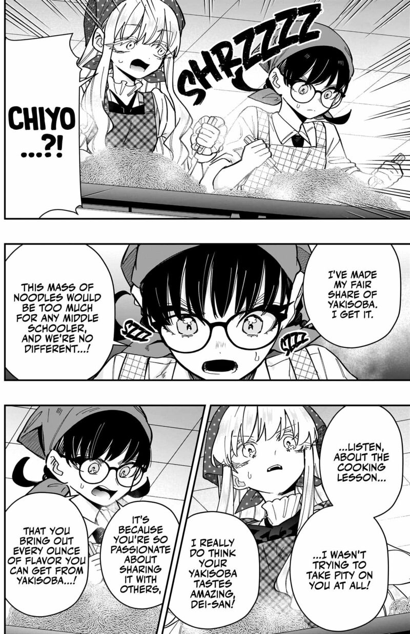 Kimi No Koto Ga Daidaidaidaidai Suki Na 100 Nin No Kanojo 160 14