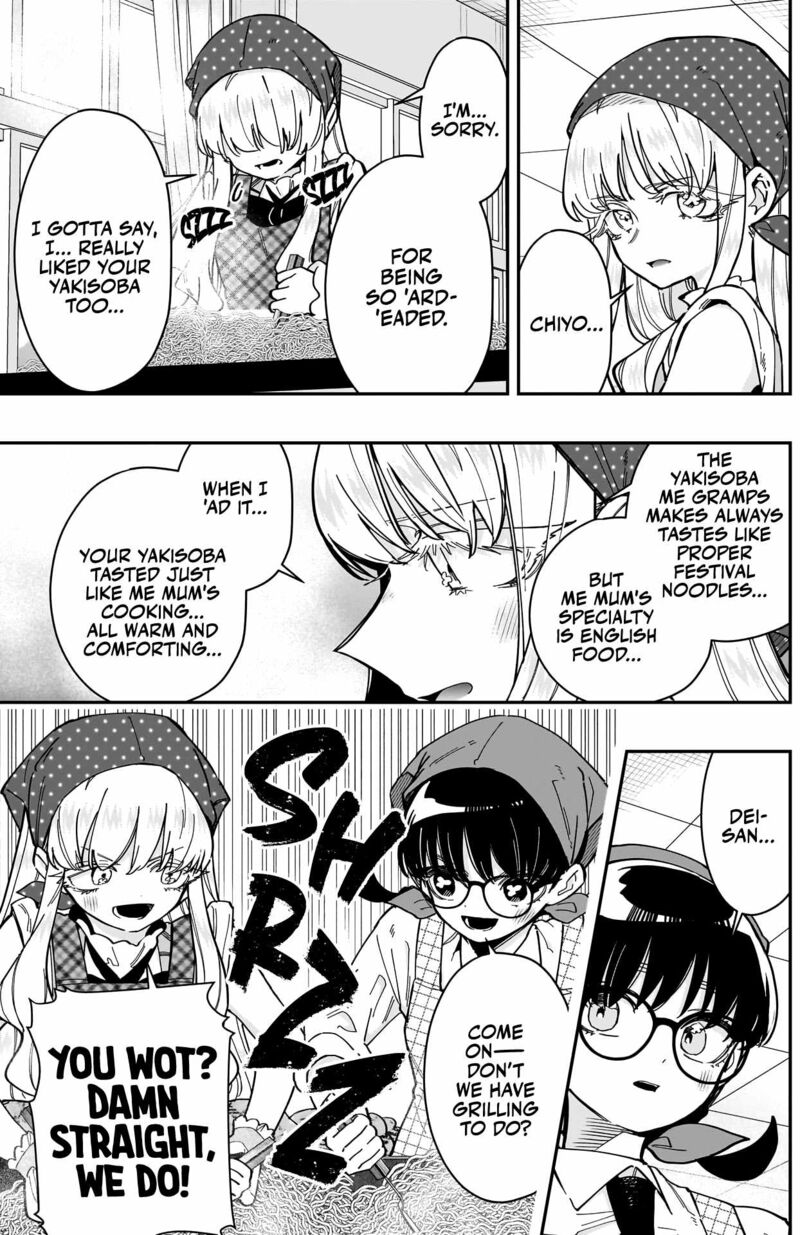 Kimi No Koto Ga Daidaidaidaidai Suki Na 100 Nin No Kanojo 160 15