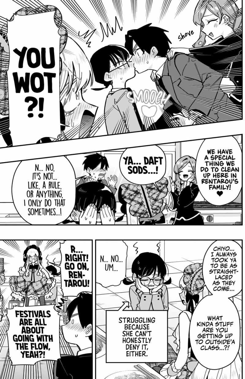 Kimi No Koto Ga Daidaidaidaidai Suki Na 100 Nin No Kanojo 160 19