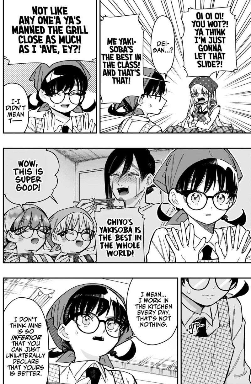Kimi No Koto Ga Daidaidaidaidai Suki Na 100 Nin No Kanojo 160 2