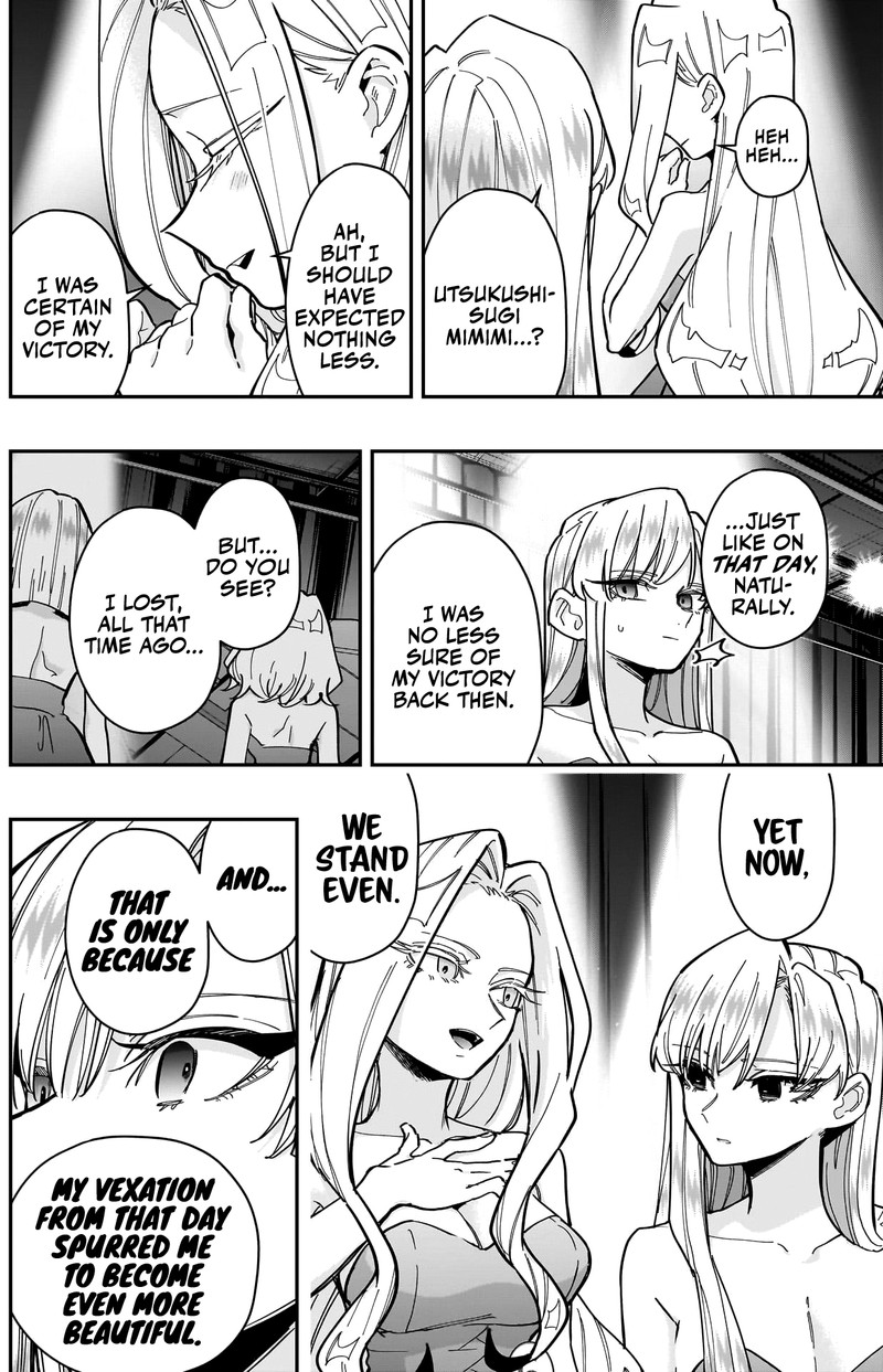 Kimi No Koto Ga Daidaidaidaidai Suki Na 100 Nin No Kanojo 161 13