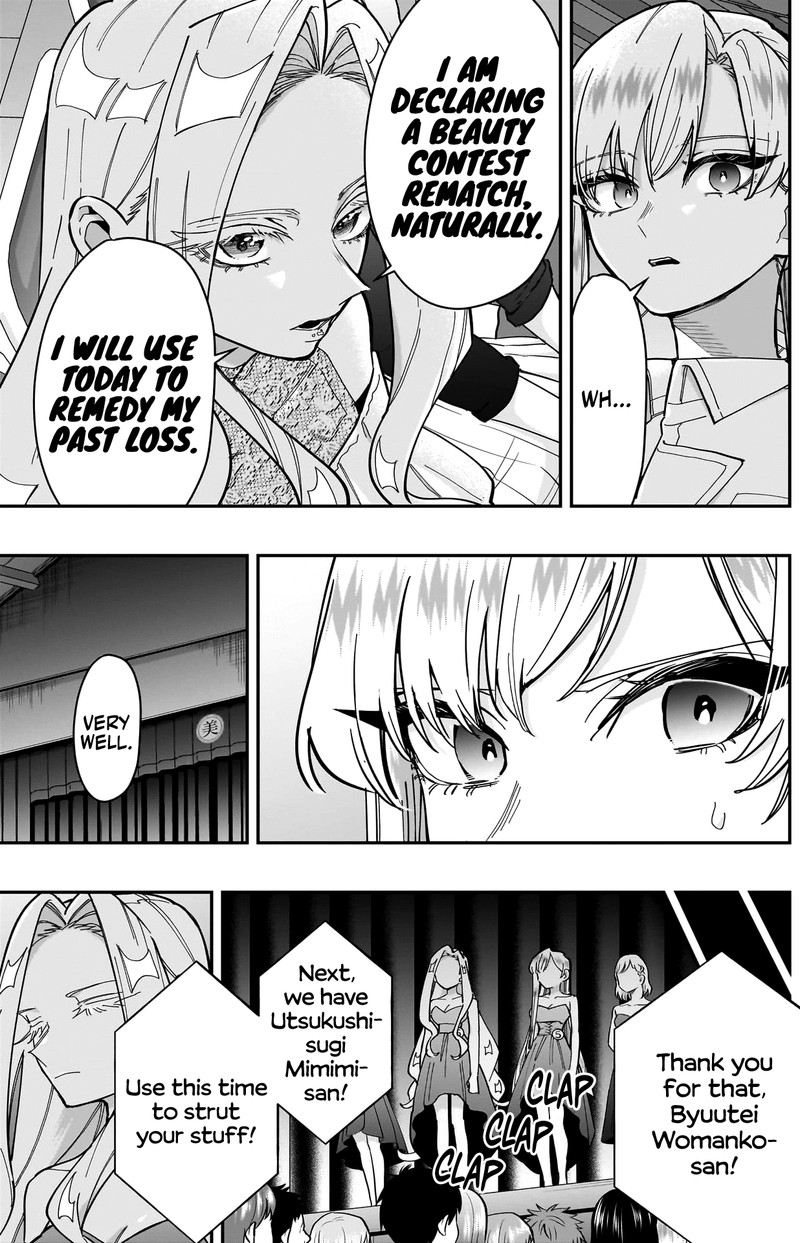 Kimi No Koto Ga Daidaidaidaidai Suki Na 100 Nin No Kanojo 161 6