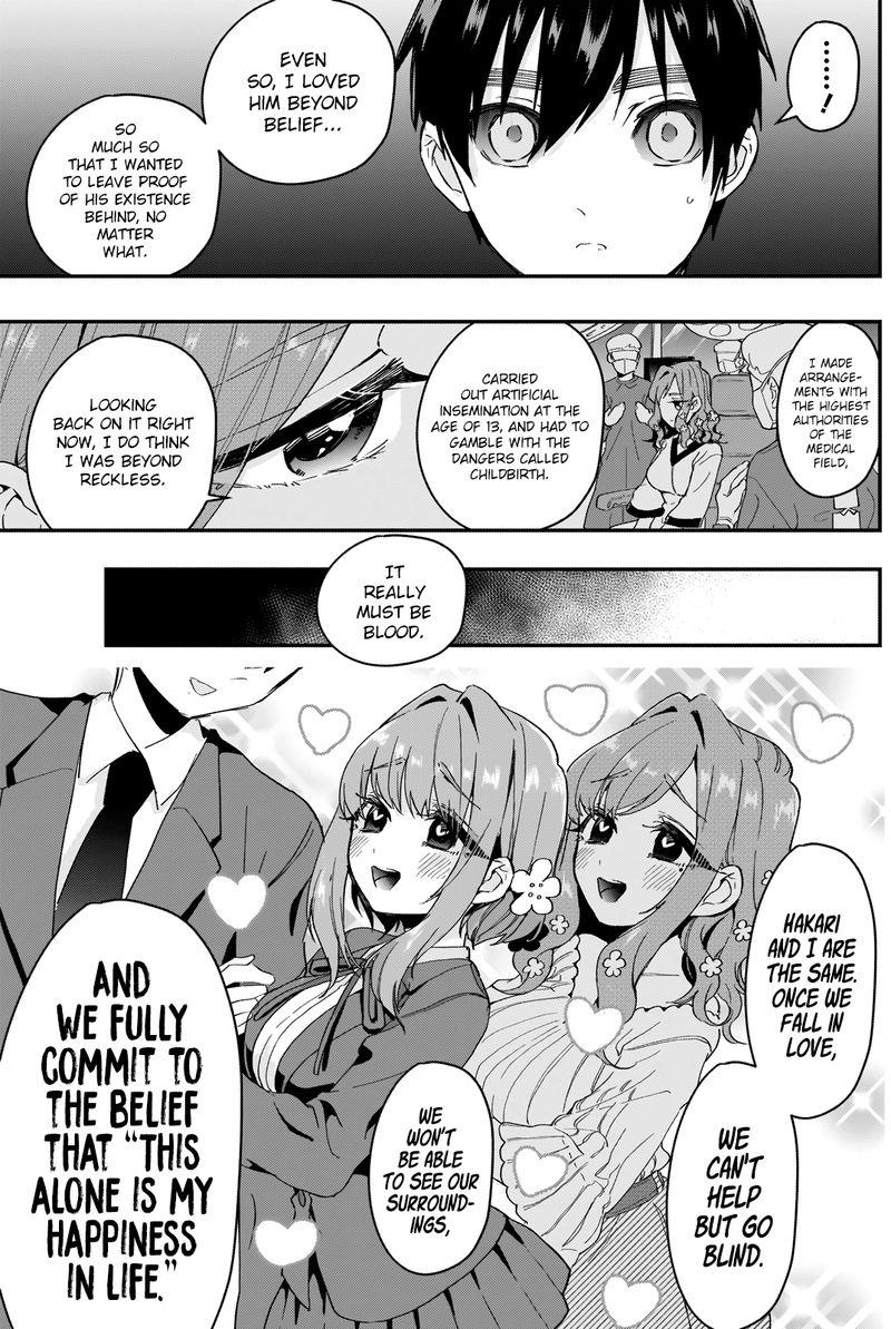 Kimi No Koto Ga Daidaidaidaidai Suki Na 100 Nin No Kanojo 17 15