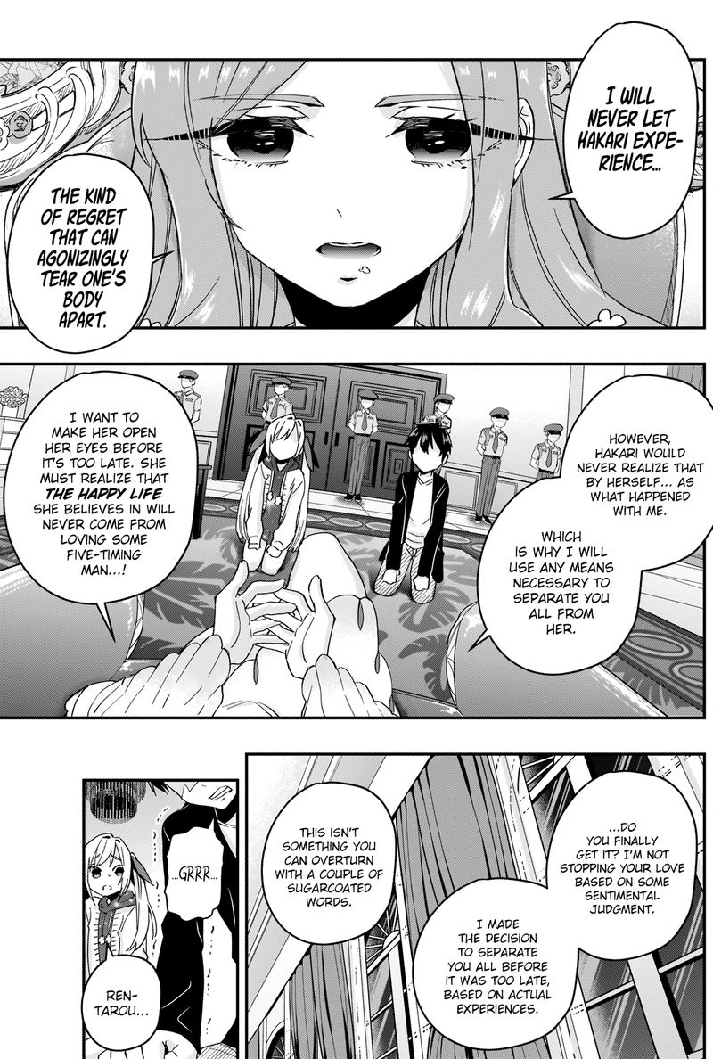 Kimi No Koto Ga Daidaidaidaidai Suki Na 100 Nin No Kanojo 17 17
