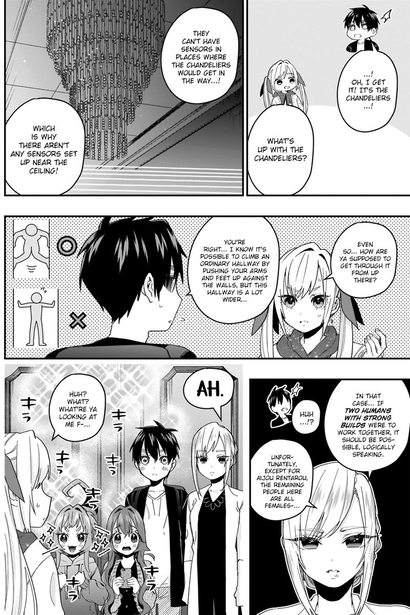 Kimi No Koto Ga Daidaidaidaidai Suki Na 100 Nin No Kanojo 17 2