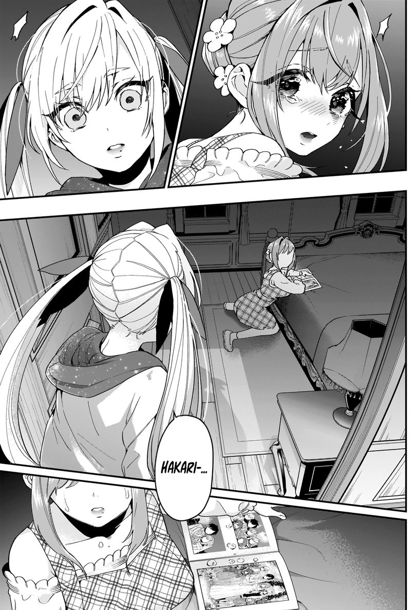 Kimi No Koto Ga Daidaidaidaidai Suki Na 100 Nin No Kanojo 17 7