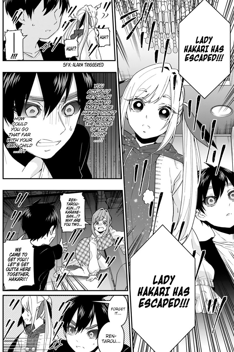 Kimi No Koto Ga Daidaidaidaidai Suki Na 100 Nin No Kanojo 17 8