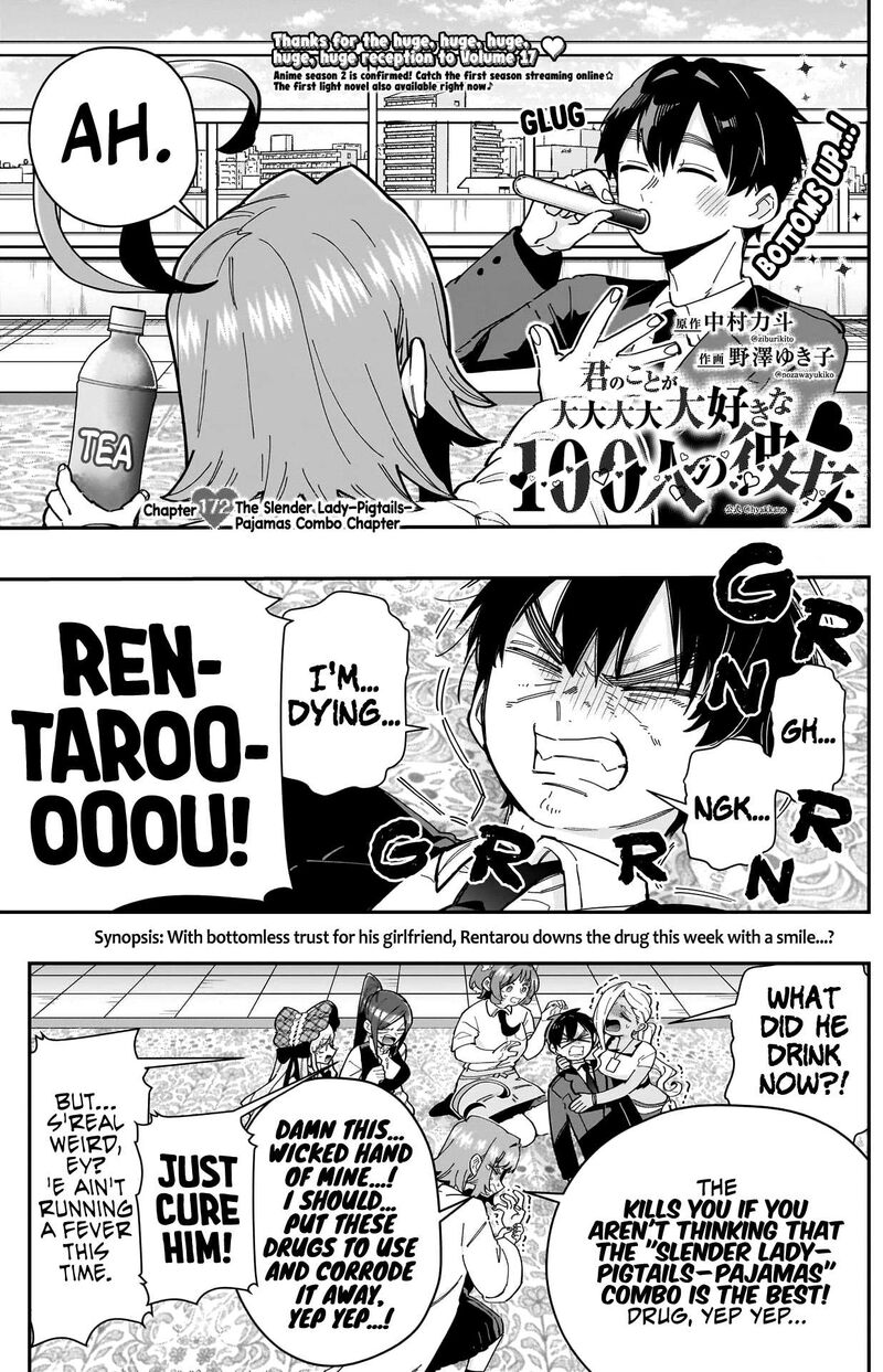 Kimi No Koto Ga Daidaidaidaidai Suki Na 100 Nin No Kanojo 172 2