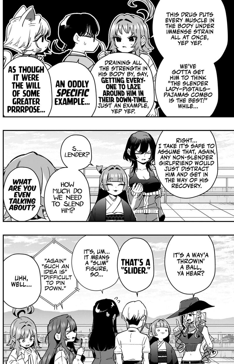 Kimi No Koto Ga Daidaidaidaidai Suki Na 100 Nin No Kanojo 172 3