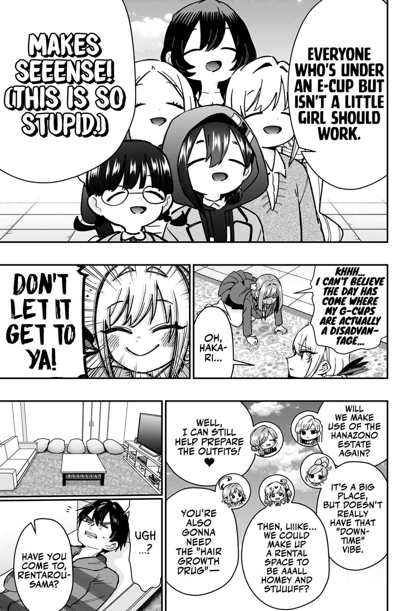 Kimi No Koto Ga Daidaidaidaidai Suki Na 100 Nin No Kanojo 172 4
