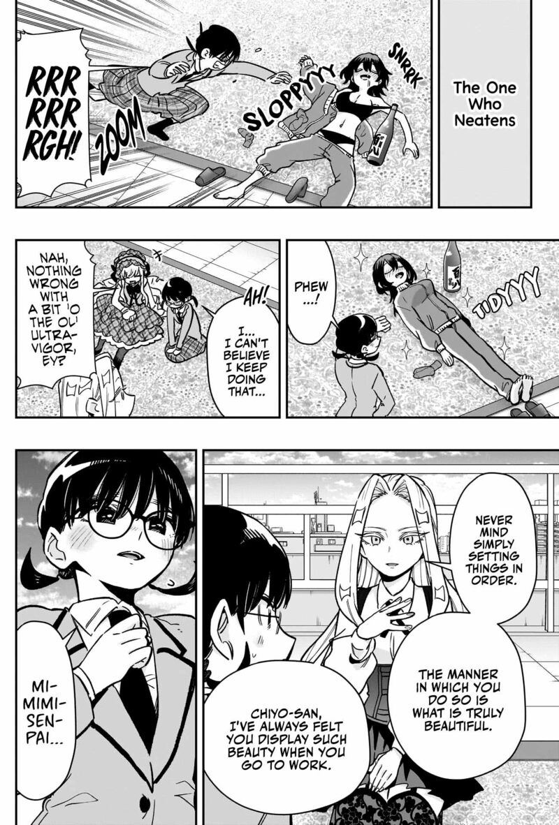 Kimi No Koto Ga Daidaidaidaidai Suki Na 100 Nin No Kanojo 175 19