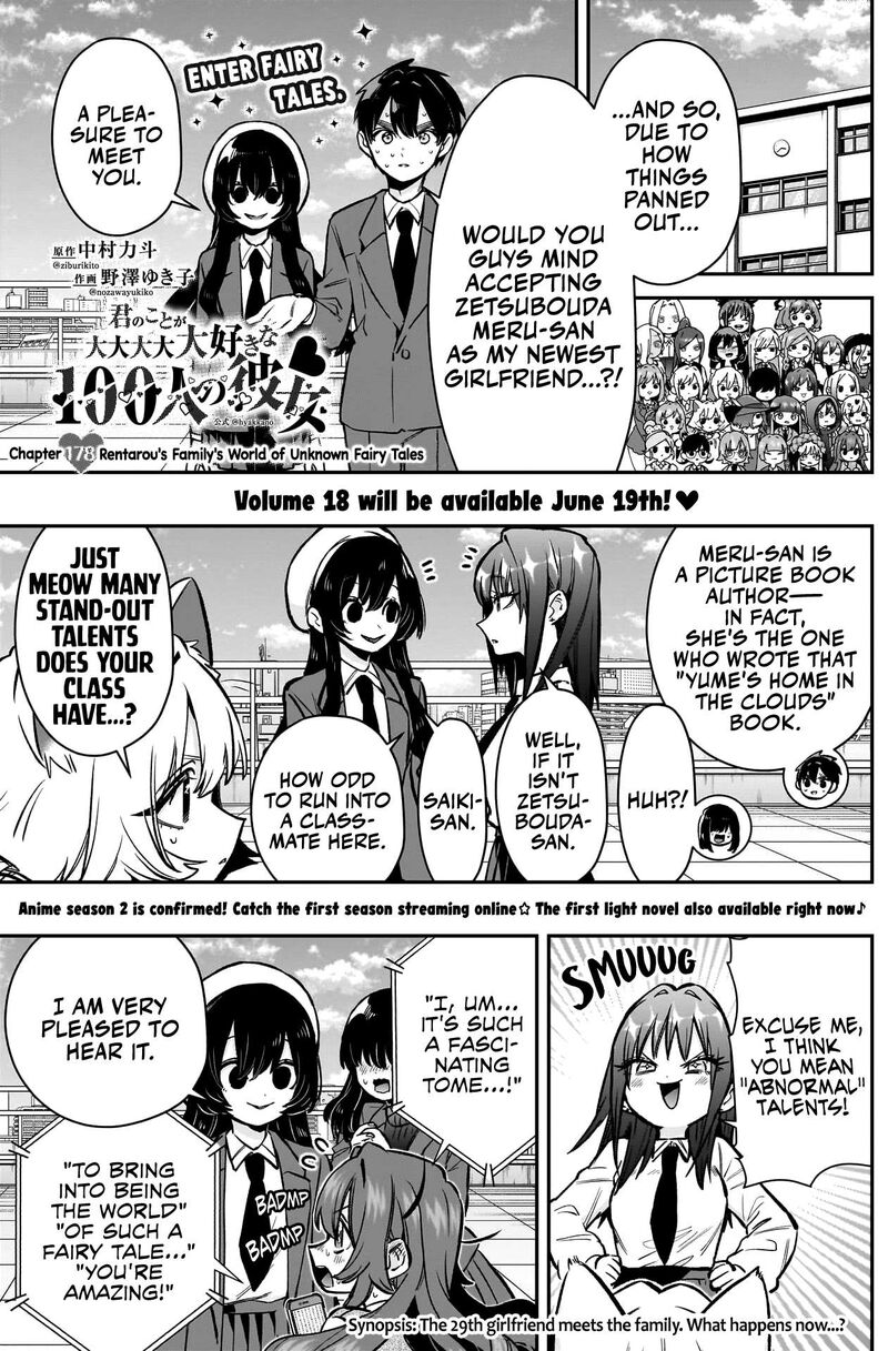 Kimi No Koto Ga Daidaidaidaidai Suki Na 100 Nin No Kanojo 178 2