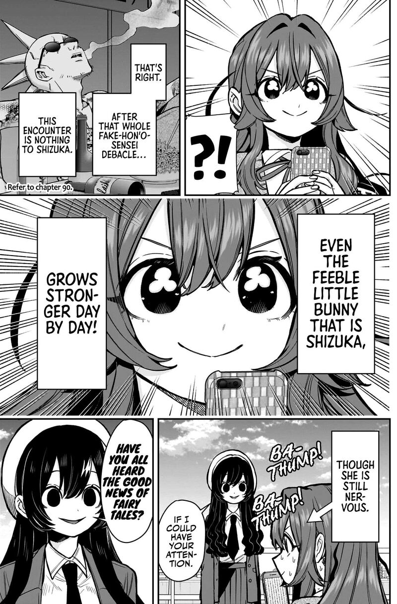 Kimi No Koto Ga Daidaidaidaidai Suki Na 100 Nin No Kanojo 178 4