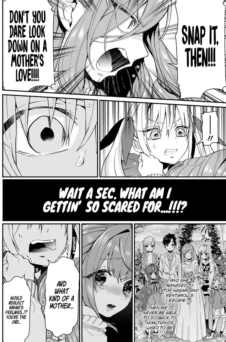 Kimi No Koto Ga Daidaidaidaidai Suki Na 100 Nin No Kanojo 18 17