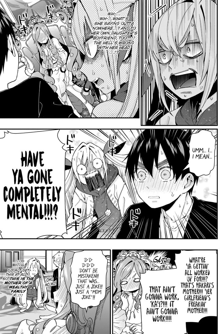 Kimi No Koto Ga Daidaidaidaidai Suki Na 100 Nin No Kanojo 18 3